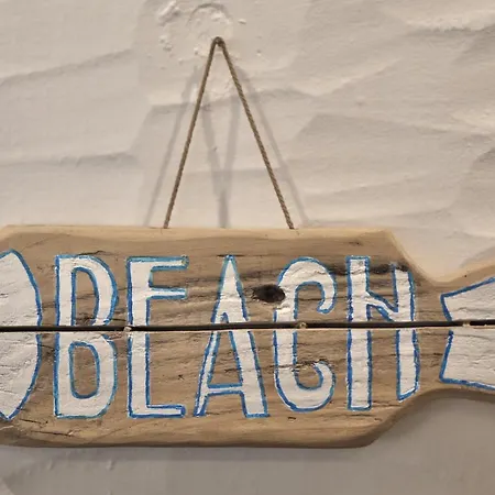 Marbella 3* Биарриц